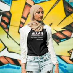 Unisex organic Allah does not burden a soul cotton Tshirt