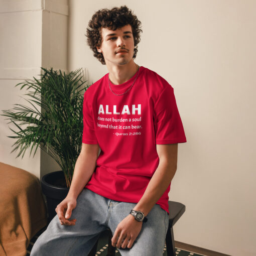 Unisex organic Allah does not burden a soul cotton Tshirt