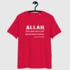 Unisex organic Allah does not burden a soul cotton Tshirt