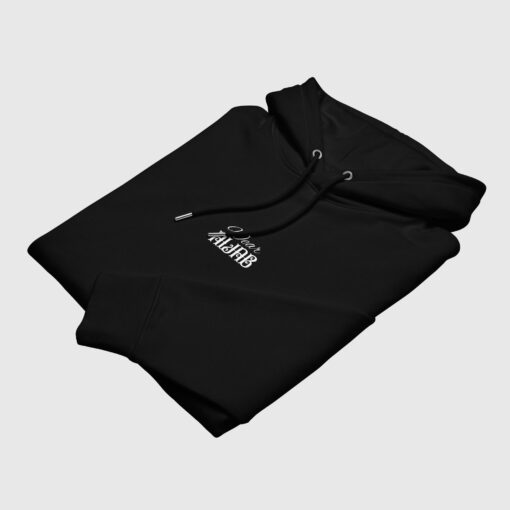 Elegant Hijab Women Empowerment Hoodie - Image 6