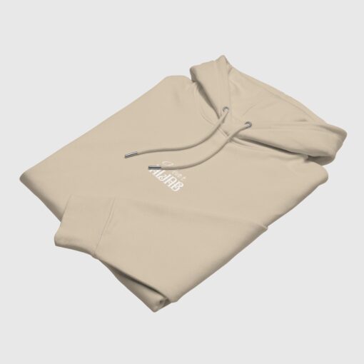 Elegant Hijab Women Empowerment Hoodie - Image 7