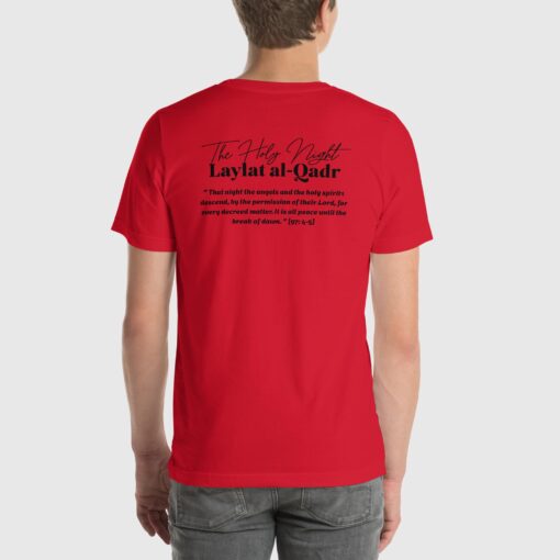 The Holy Night Laylat Al-Qadr Tshirt Unisex