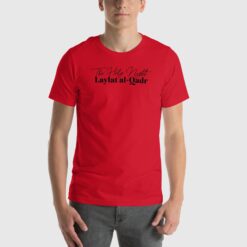 The Holy Night Laylat Al-Qadr Tshirt Unisex