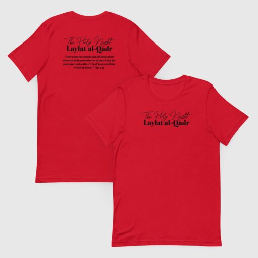 The Holy Night Laylat Al-Qadr Tshirt Unisex