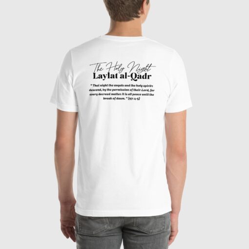 The Holy Night Laylat Al-Qadr Tshirt Unisex